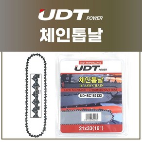 UDT 체인톱날 14/16/18인치 엔진톱날 전기톱날, UD-SC149126, 1개