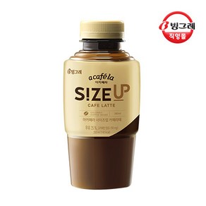 빙그레 아카페라 사이즈업 카페라떼 350ml x 20pet, 20개