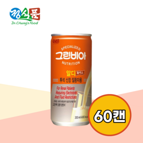 정식품 그린비아 RD+ 투석 신장 질환자용 200ml 60캔, 60개