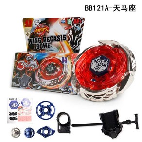 팽이 4D 베이블레이드 메탈 파이트 BB-108 BB-88 BB-80 BB-122 BB-47 BB-118 BB-70 BB-104 BB-114 BB-106 BB-99 BB-119 B, [19] BB120A, 1개