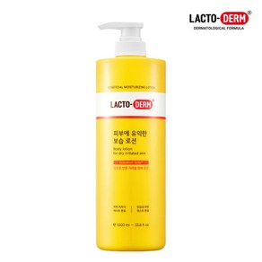 락토덤 피부에 유익한 생보습 로션 1 000ml 대용량+로션 30ml 증정 1022193, 1개, 1L