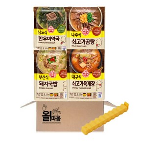 올따옴 오뚜기 국탕찌개 기획세트 3호 (부산식돼지국밥+대구식쇠고기육개장+남도식한우미역국+나주식쇠고기곰탕)+올따옴집게, 2050g, 1세트