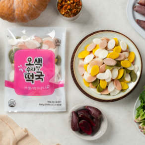 키오내푸드 우리쌀 무색소 무첨가제 국내산재료 오색떡국떡, 500g, 3개