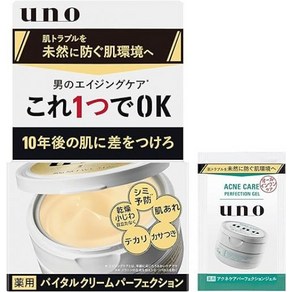 UNO 바이탈 크림 올인원 크림 3.2oz(90g), 90g, 1개