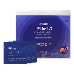 바이탈뷰티 리버프라임 패밀리_105일분(포장옵션), 1개, 91g