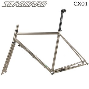 700c seaborad cx01 자갈 세트 디스크 브레이크 열처리 자전거 바디 프레임