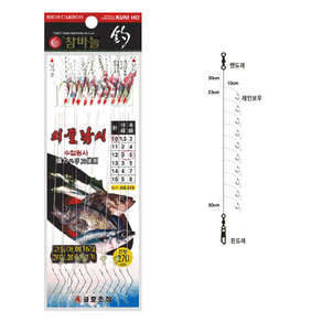 금호조침 KS-301 외줄낚시 10본 카드채비 바늘 볼락 열기 고등어 갈치, 1개