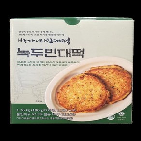 광장시장 박가네빈대떡 7장 1.26kg(아이스박스), 1개, 1.26kg