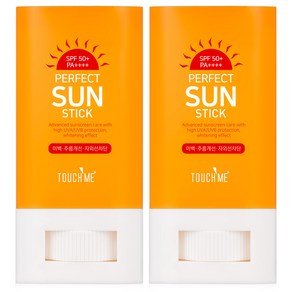 데일리 퍼펙트 자외선 차단 선스틱 SPF50+ PA++++ 20g 2개