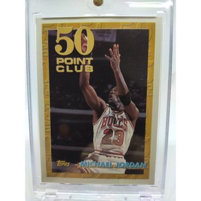 1993 Topps 50 Point Club 마이클 조던 Jodan NBA 농구 카드