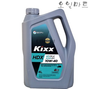 오일마트 킥스 KIXX HD1 10W40 CK-4 4리터 유로6 디젤엔진오일 제품명 변경 HDX, 1개