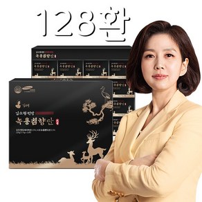 김소형 원방 녹용침향단 3.75g x 100환 + 28환, 375g, 1개