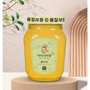 정직양봉 순수 천연벌꿀 아카시아꿀, 1개, 1.2kg