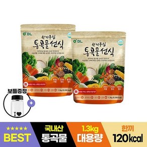 바이오리더스 한끼부심 통곡물 선식, 1.3kg, 2개