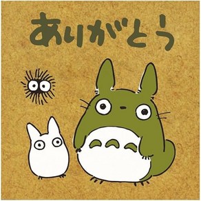 BEVERLY Bevely Ghibli Stamp My Neighbo Totoo Thank you SG-042AA sg-042aa, 상품명참조