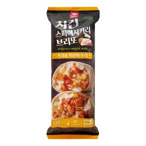 천일식품 치킨 스파이시커리 브리또 120g, 1개