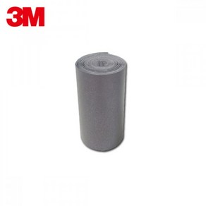 3M 스카치라이트 의류용 반사테이프 봉제형 50mm x 1M, 1개