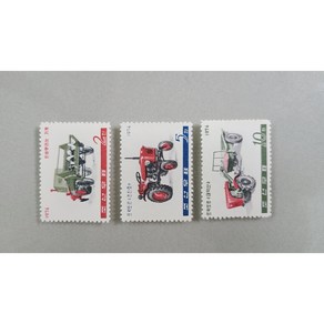 [ 북한우표 ]﻿ ﻿﻿﻿1974년 1193-1195 3종, 1개