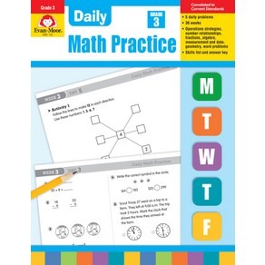 (영문도서) Daily Math Practice Grade 3 Paperback