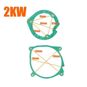 2kw 5kw 공기 디젤 히터 송풍기 팬 모터 버너 가스켓 세트 에버스패커 에어트로닉 자동차 트럭용, [02] 2KW, 02 2KW, 1개