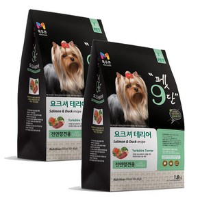 목우촌 펫9단 강아지 가수분해 요크셔테리어전용 전견용 저알러지 맞춤사료 1.8kg 2개, 닭