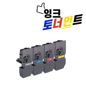 교세라 TK-5234 4색 세트 재생 호환 토너 M5521CDN M5521CDW P5021CDN 검정+파랑+빨강+노랑, 1개