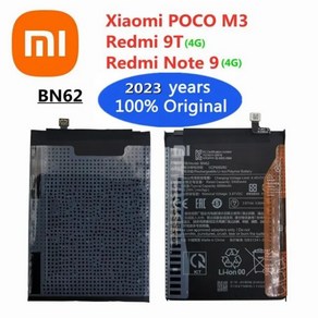 샤오미 호환 POCO M3 / Redmi 9T 노트 9 4G 버전용 배터리 BN62 6000mAh 휴대폰 (614248), 0 BN62_0 CHINA, 1개