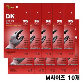 DK NBR 330 울트라그립 코팅장갑 M 사이즈 10켤레