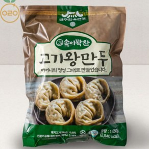 전주한옥만두 속이 꽉찬 고기왕만두 70gx15알 1 050g 총3봉, 기본상품, 1.05kg, 3개