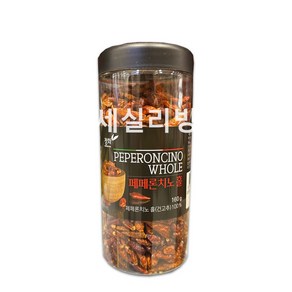 [코스트코]청화농산 페페론치노 160g, 2개