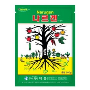 대유 나르겐 2000 수용제 500g