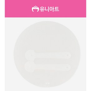 유니아트 손잡이 투명부채 원형 2p