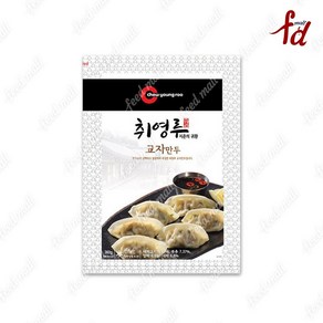 [취영루] 교자만두 360g x, 5개