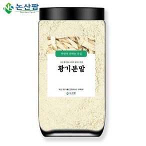 논산팜 황기분말, 200g, 1개