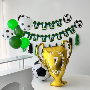 하피블리 트로피 풍선 축구 가랜드 생일 파티 용품 세트