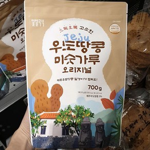 우도 땅콩 미숫가루 오리지널 700g, 1개