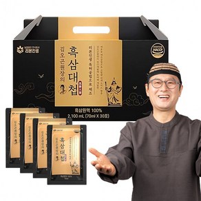 흑삼진액 100% 김오곤의 흑삼대첩 70ml 30포 진세노사이드 7mg, 30개