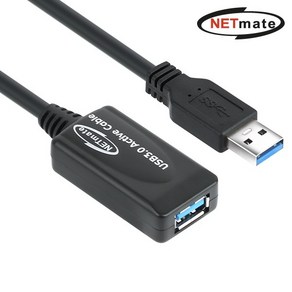 USB3.0 AM AF 연장 리피터 케이블 5m NMC-UR305N, 1개