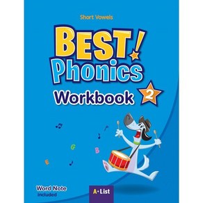 Best Phonics 2: Shot Vowels(Wokbook), A List