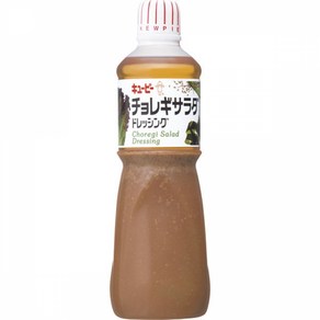 큐피 Kewpie 초레기 샐러드 소스 드레싱 1000ml(일본직구)