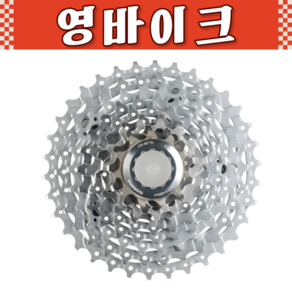 시마노 스프라켓 휠/탑기어 톱니 CS-M760 CS-M770 9단 호환, 1개