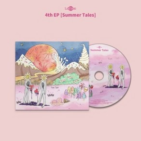 라쿠나 (LACUNA) / Summe Tales EP앨범 4집 (HRC1204)