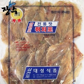 삼천포 명품국산쥐포 300g/400g / 대성/성일 국내가공쥐포 / 명태알포 / 삼천포쥐포, 3.국산쥐포성일 300g, 1개