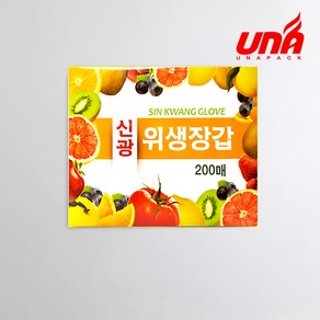 신광 비닐 위생장갑 200매, 1개