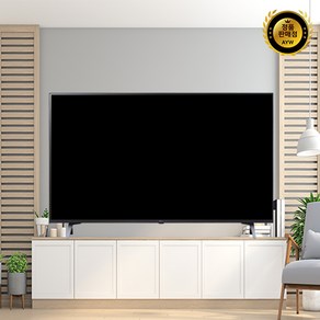 LG전자 울트라HD TV, 189cm(75인치), 75UQ8300NNA, 스탠드형, 방문설치