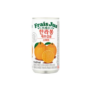 [소하루] 프레주 스위트 한라봉 175mlx30캔x2박스 (B0DD60), 상세페이지 참조, 60개, 175ml