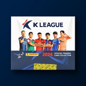 파니니 K리그 2024 기본팩 DP 24입 / 린가드 설영우 조현우랜덤 축구카드