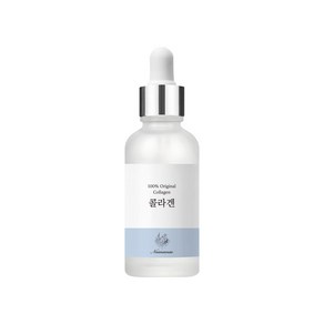 셀비엔 콜라겐 원액 30ml, 1