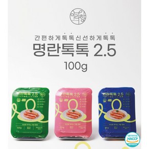 아라향 고급 백명란 명란톡톡2.5미니 초록 100g 5팩, 5개