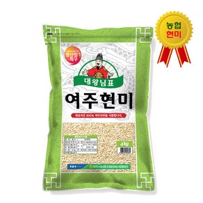 [농협] 2024년 대왕님표 여주쌀 현미 4kg, 1개